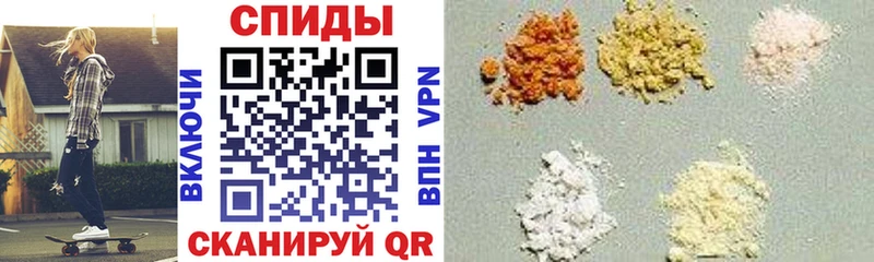 МЕГА ONION  Разумное  АМФ 97%  купить наркотики сайты 