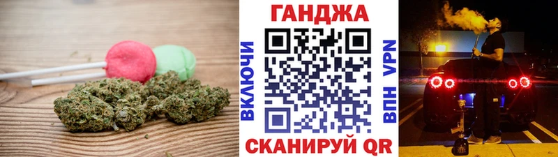 это наркотические препараты  как найти закладки  Разумное  Cannafood конопля 