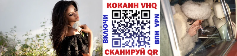 blacksprut вход Разумное Cocaine Колумбийский