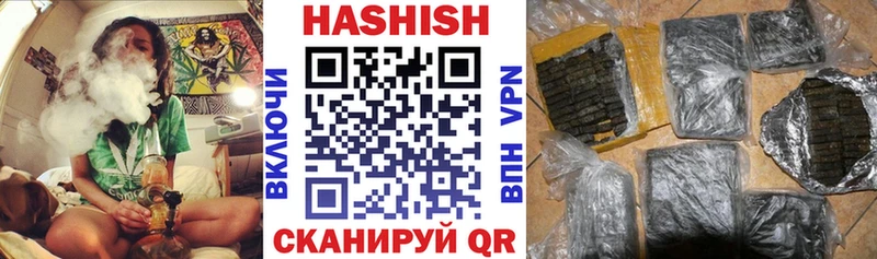 ГАШ хэш  Разумное 