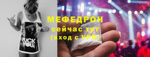 марки nbome Дмитров