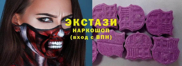 PSILOCYBIN Дмитриев
