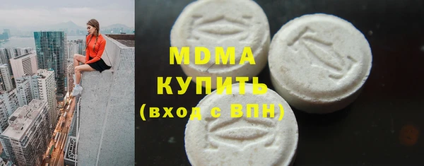 а пвп мука Дмитровск
