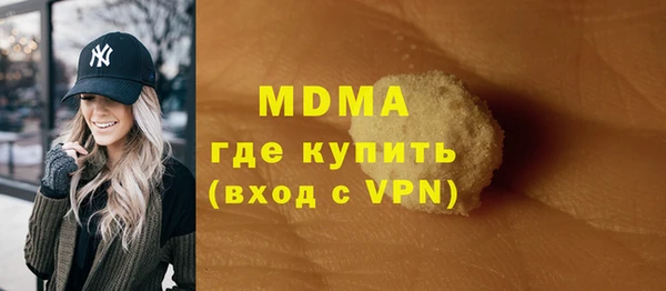 PSILOCYBIN Дмитриев