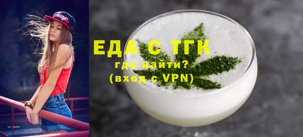а пвп мука Дмитровск