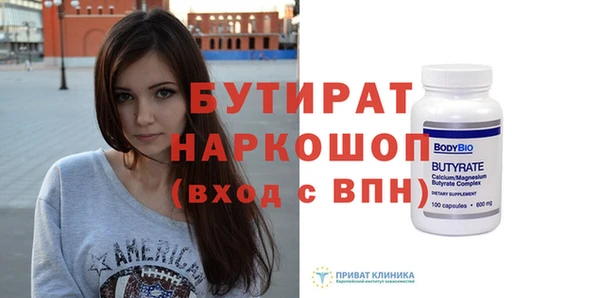 PSILOCYBIN Дмитриев