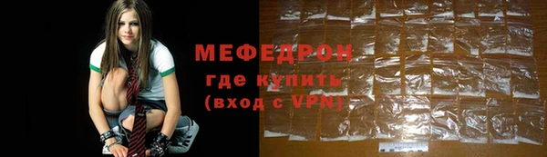 марки nbome Дмитров