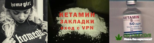 а пвп мука Дмитровск