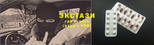 а пвп мука Дмитровск