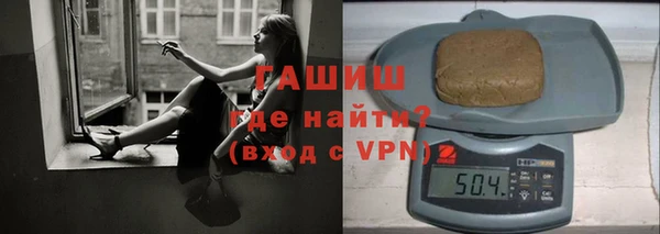 а пвп мука Дмитровск