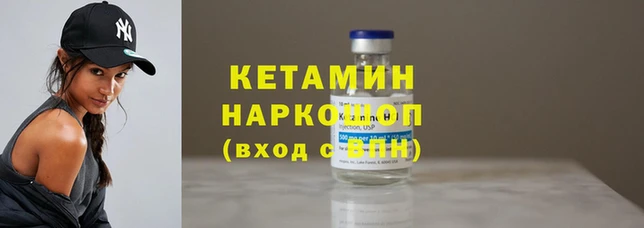 PSILOCYBIN Дмитриев