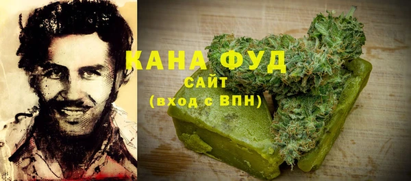 а пвп мука Дмитровск