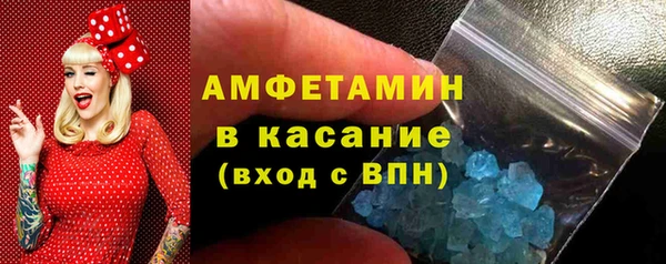 PSILOCYBIN Дмитриев
