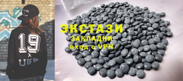 а пвп мука Дмитровск