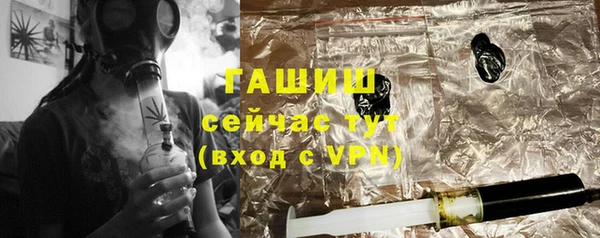 а пвп мука Дмитровск