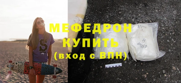 PSILOCYBIN Дмитриев