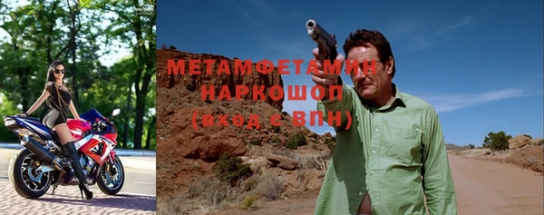 а пвп мука Дмитровск