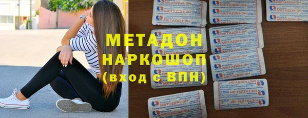а пвп мука Дмитровск