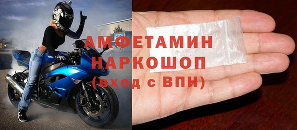а пвп мука Дмитровск