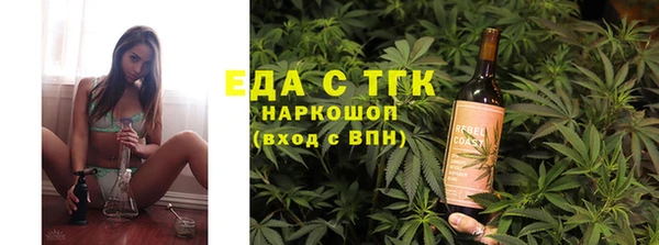 марки nbome Дмитров