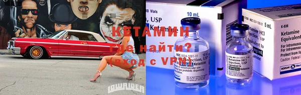 а пвп мука Дмитровск