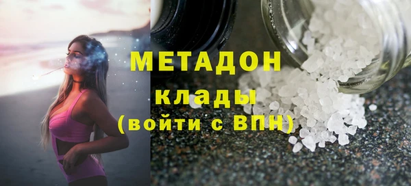 PSILOCYBIN Дмитриев