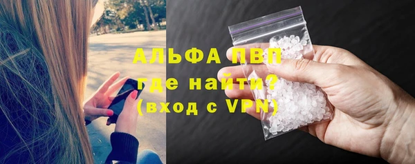 марки nbome Дмитров