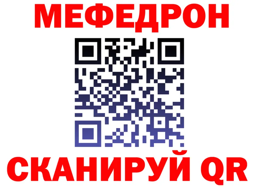 МЯУ-МЯУ 4 MMC зеркало это KRAKEN Разумное
