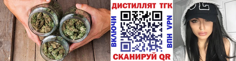 ТГК концентрат  Разумное 