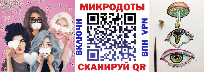 Псилоцибиновые грибы мухоморы Разумное