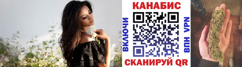 где купить наркоту  mega как зайти  Шишки марихуана семена  Разумное 